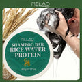 Rice Water Protein Shampoo Bar, MELAO Solid Shampoo Bar, for Clean, Smooth & Shiny Hair, for All Hair Types, 60g/2.12oz