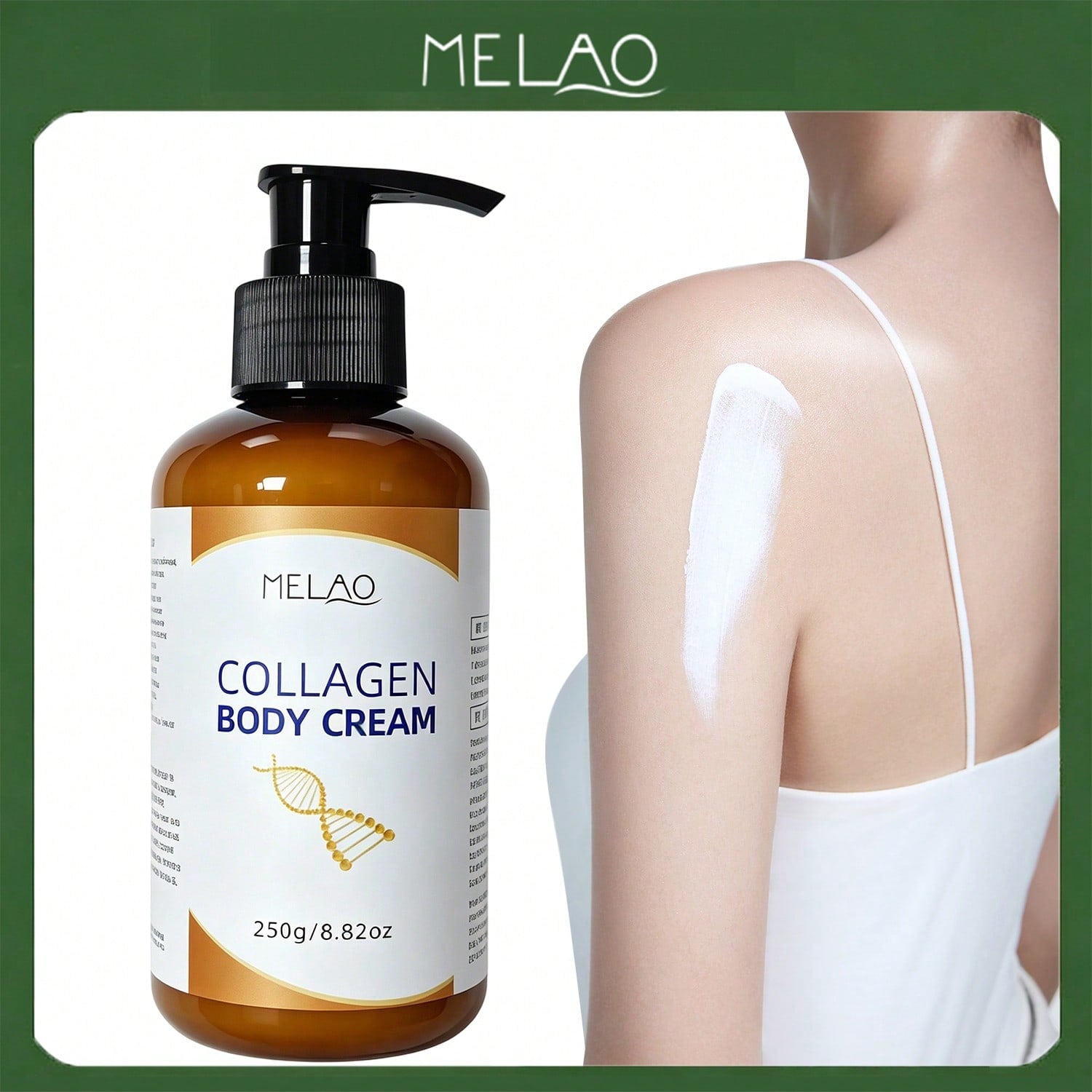MELAO Collagen Body Cream 250g/8.82oz, Moisturizing & Firming Body Lotion with Collagen, Deep Hydrating & Anti-Aging Body Cream for Dry Skin