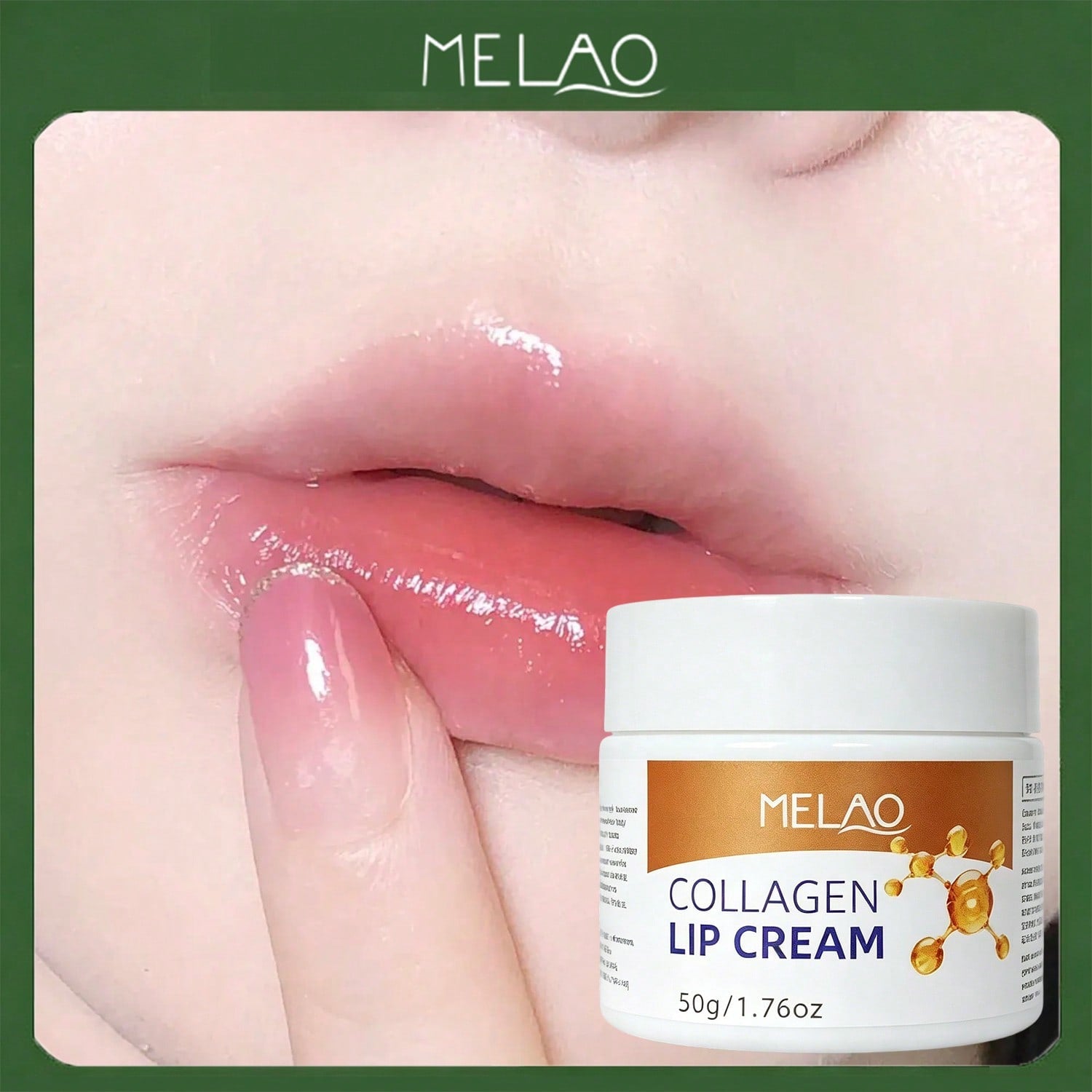 MELAO Collagen Lip Cream 50g/1.76oz, Hydrating Lip Balm for Dry Cracked Lips, Moisturizing & Plumping Lip Treatment to Reduce Fine Lines