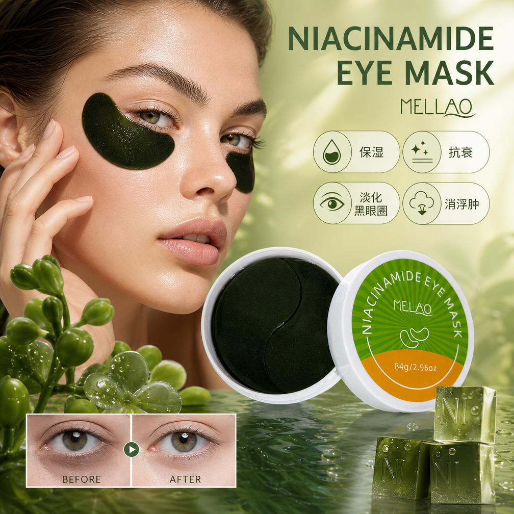 MELAO Niacinamide Eye Mask 84g